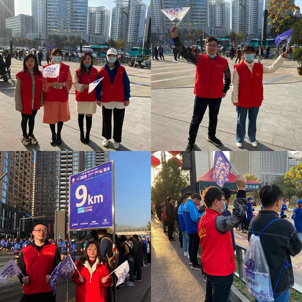 西马开跑 青春助力 公司团员青年加入赛事自愿服务 -  bevictor伟德官网