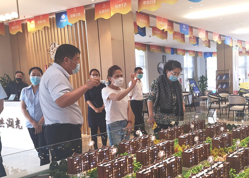 天津区域公司党支部召开“深入学习贯彻习近平总书记来陕考察主要讲话精神，，，，，知重负重、苦干实干、攻坚克难，，，，，实现公司康健生长”专题党课暨专题组织生涯会 -  bevictor伟德官网