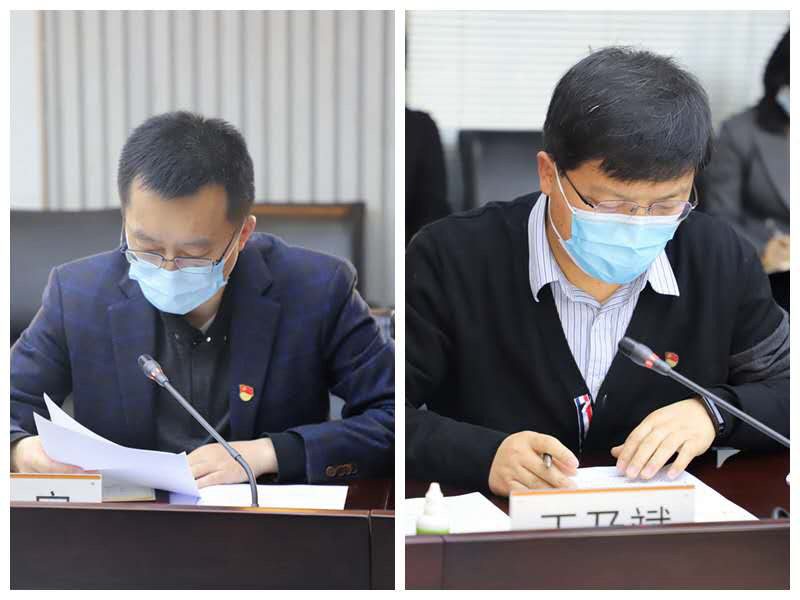 bevictor伟德官网党委组织召开2020年一季度党建事情专题会 -  bevictor伟德官网