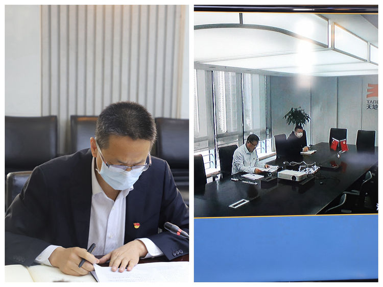 bevictor伟德官网党委组织召开2020年一季度党建事情专题会 -  bevictor伟德官网