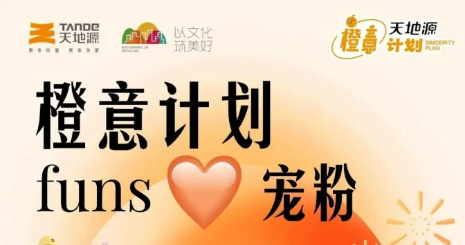 bevictor伟德官网 - 韦德官方网站