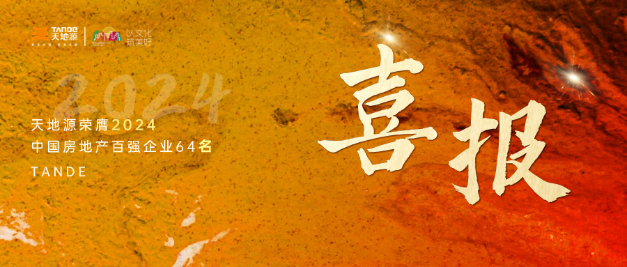 bevictor伟德官网 - 韦德官方网站